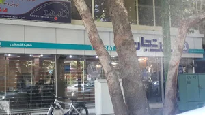 رادیولوژی فک و صورت دکتر جعفری
