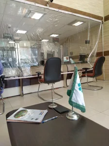 بانک توسعه تعاون 2
