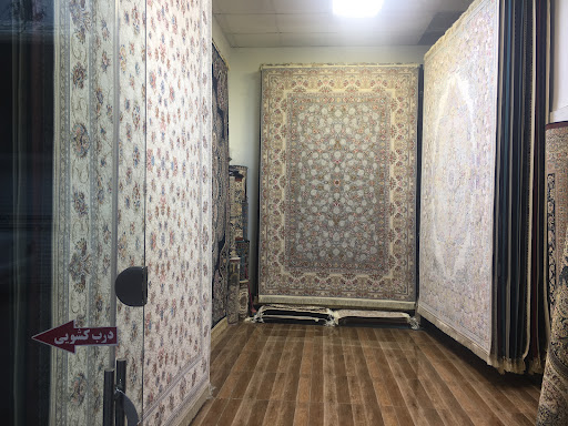 فرش فتحی