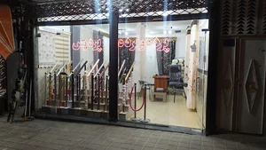 پرده و نرده پردیس