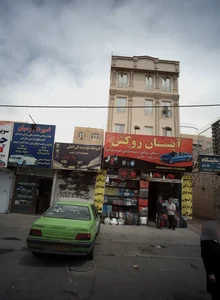 فروشگاه لوازم یدکی اصلی 2