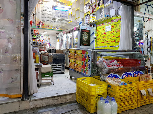 سوپر پروتئین امیر