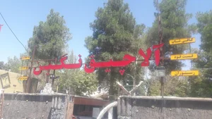 رستوران آلاچیق نگین 3