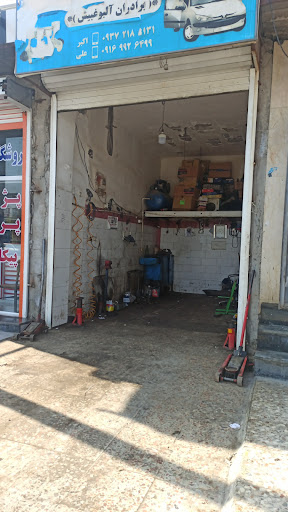 تعمیرگاه میکانیکی علیرضا نکونام (البوغبیش)