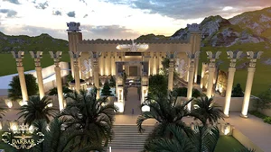 عمارت دربار
