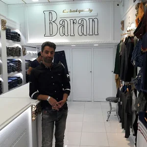 پوشاک باران