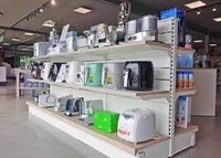 لوازم خانگی ابراهیمی و بسوید | برتینا
