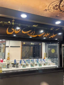 Golden ART Coin Exchange