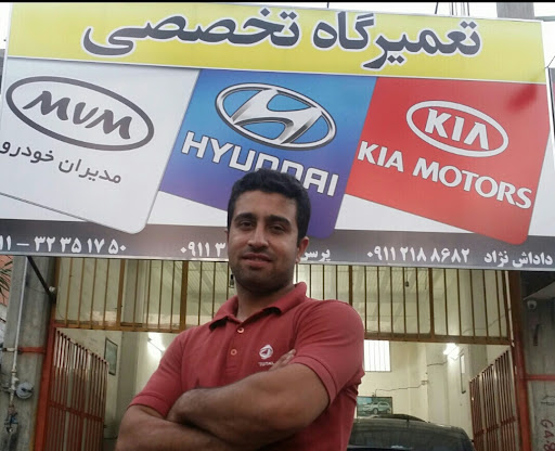 تعمیرگاه تخصصی هیوندای و کیا