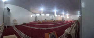 Mosque