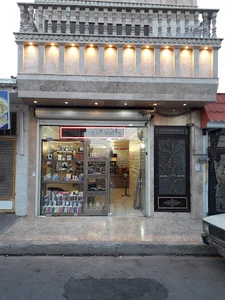 موبایل سادات