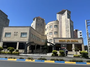 هتل همیاران