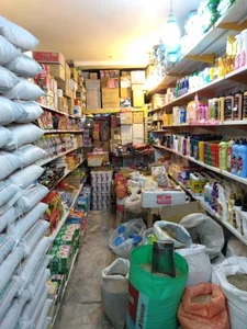 سوپر مارکت مهدی