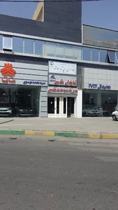 کارگزاری بیمه