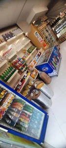 هایپر لبنیات بقیه الله لبنیات