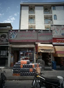 مرکز پخش سوسیس و کالباس همتی 2