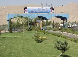 دانشکده پزشکی دانشگاه نجف آباد | Najafabad