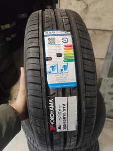 فروشگاه رینگ و لاستیک لاستینو