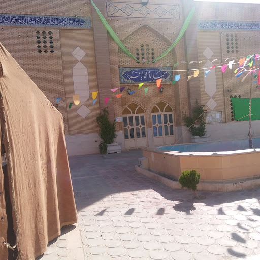 مسجد امام محمد باقر (ع)