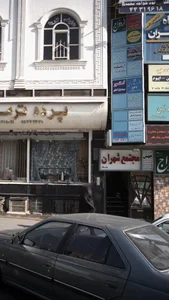 دکتر مسعود خواجه محمدی 2