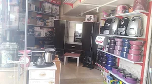 لوازم خانگی شاه کالا