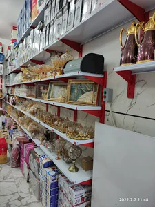 لوازم خانگی عدالت