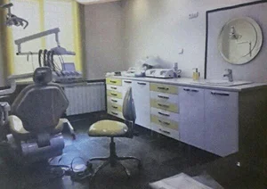 Delta Dentistry