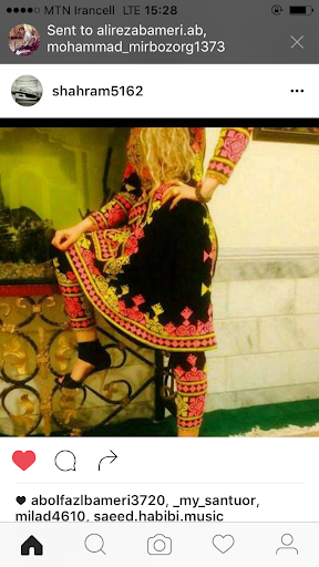 Sistan ZarSpring