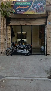تعمیرگاه موتور سیکلت حیدر