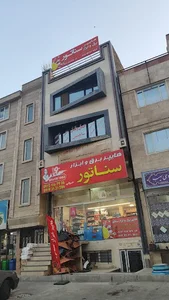 هایپر برق وابزار سناتور