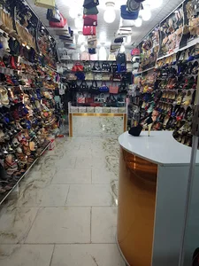 فروشگاه امیر