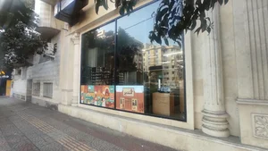 نان فانتزی تندیر شعبه سلمان فارسی 2