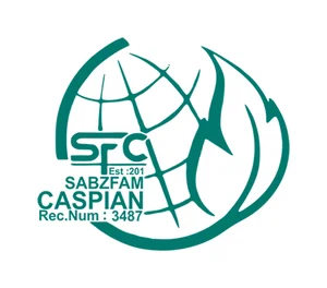 شرکت سبزفام کاسپین Sabzfam Caspian Co.