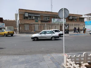 اداره مالیات و دارایی ساوه