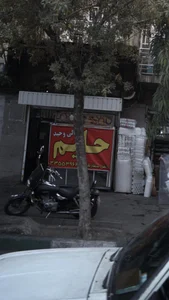 اکادمی کشتی شهید رضایی مجد 3