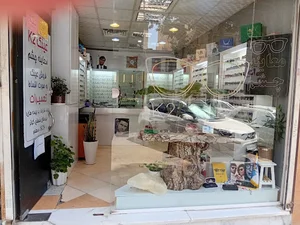 عینک k2