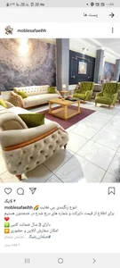 مبلمان دهکده 3