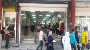 پاساژ نور گچساران کادویی یونیک(پناه زاده)