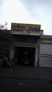 اتوسرویس تهران بنز