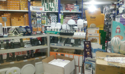 الکتریکی احمدی