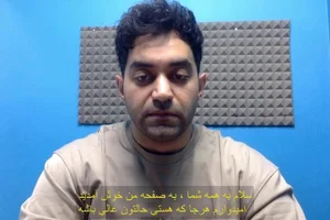 تدریس زبان المانی نیما 2