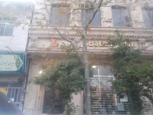 بانک پاسارگاد (شعبه امیر مازندرانی) 2