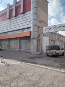 نمایندگی سایپا 5120 5