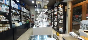 فروشگاه لوازم خانگی رویال