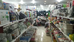 پلاسکو پوررجبی
