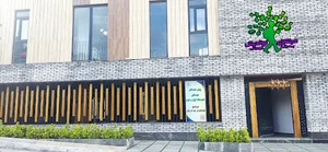 مجتمع آموزشی مبتکران نواندیش