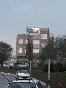 کافه بورتی