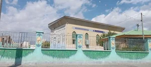 مسجد حضرت حجت بن الحسن (عج) 2