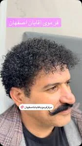 آرایشگاه مردانه آرمان