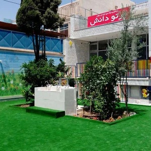 دبستان پسرانه پرتو دانش خمینی شهر
